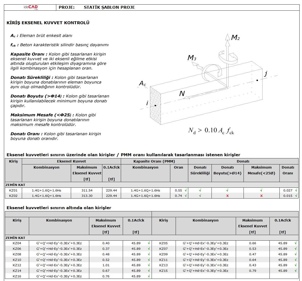 image-20240711-130105.png