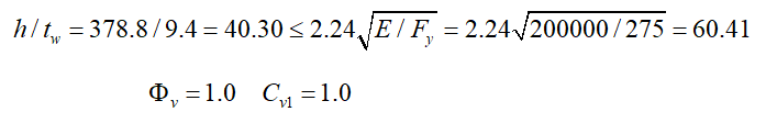 75.png