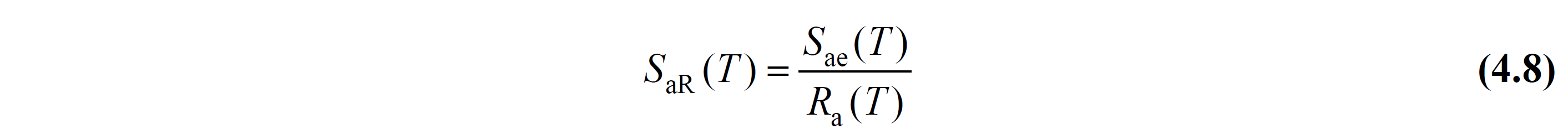 image-20200520-114135.png