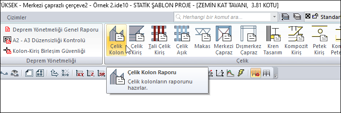 image-20210824-135043.png