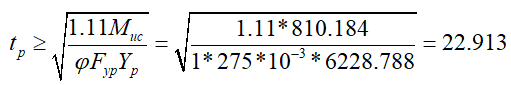 a6.png