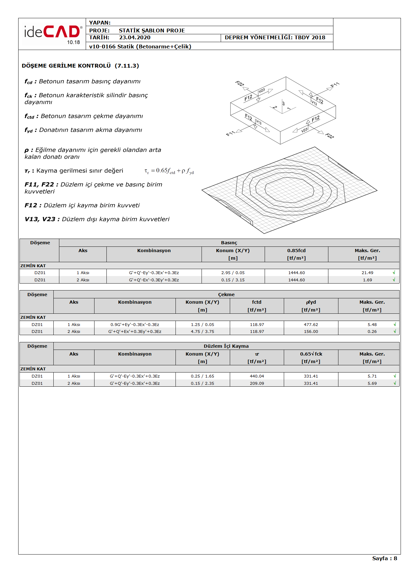 image-20200423-091759.png