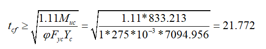 61.png