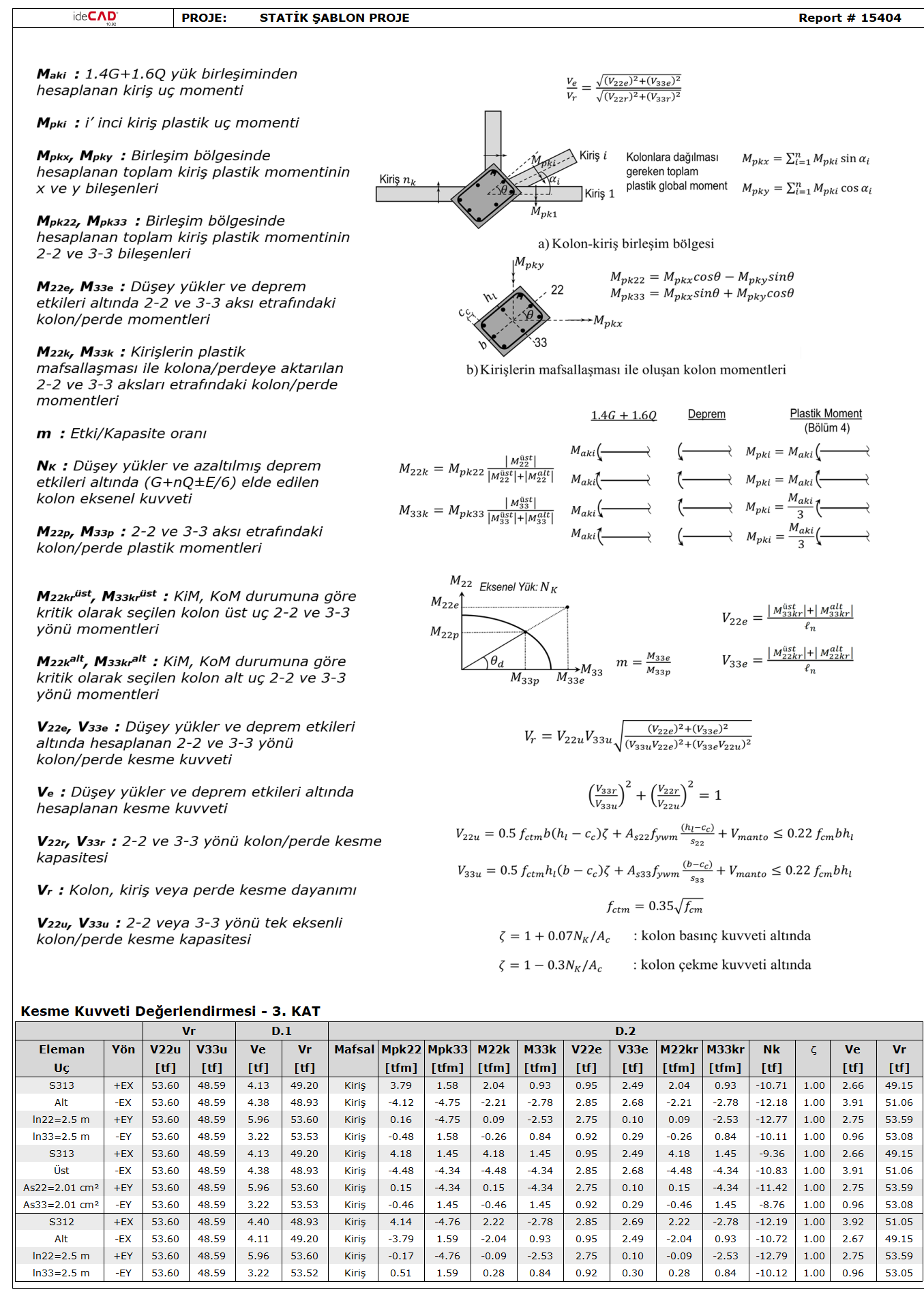 image-20211117-152657.png